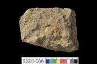 藏品(砂岩)的圖片